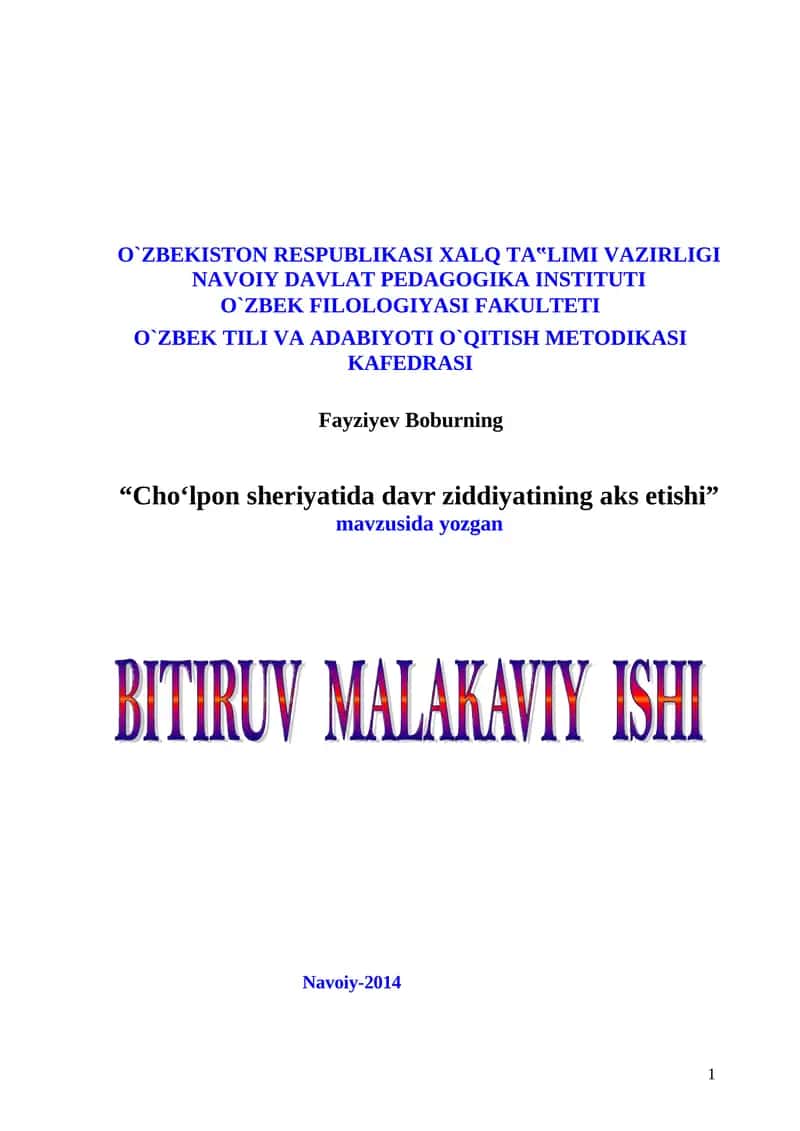 Cho'lpon sheriyatida davr ziddiyatining aks etishi 1