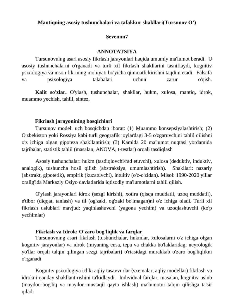 Mantiqning asosiy tushunchalari va tafakkur shakllari(Tursunov O’) 1