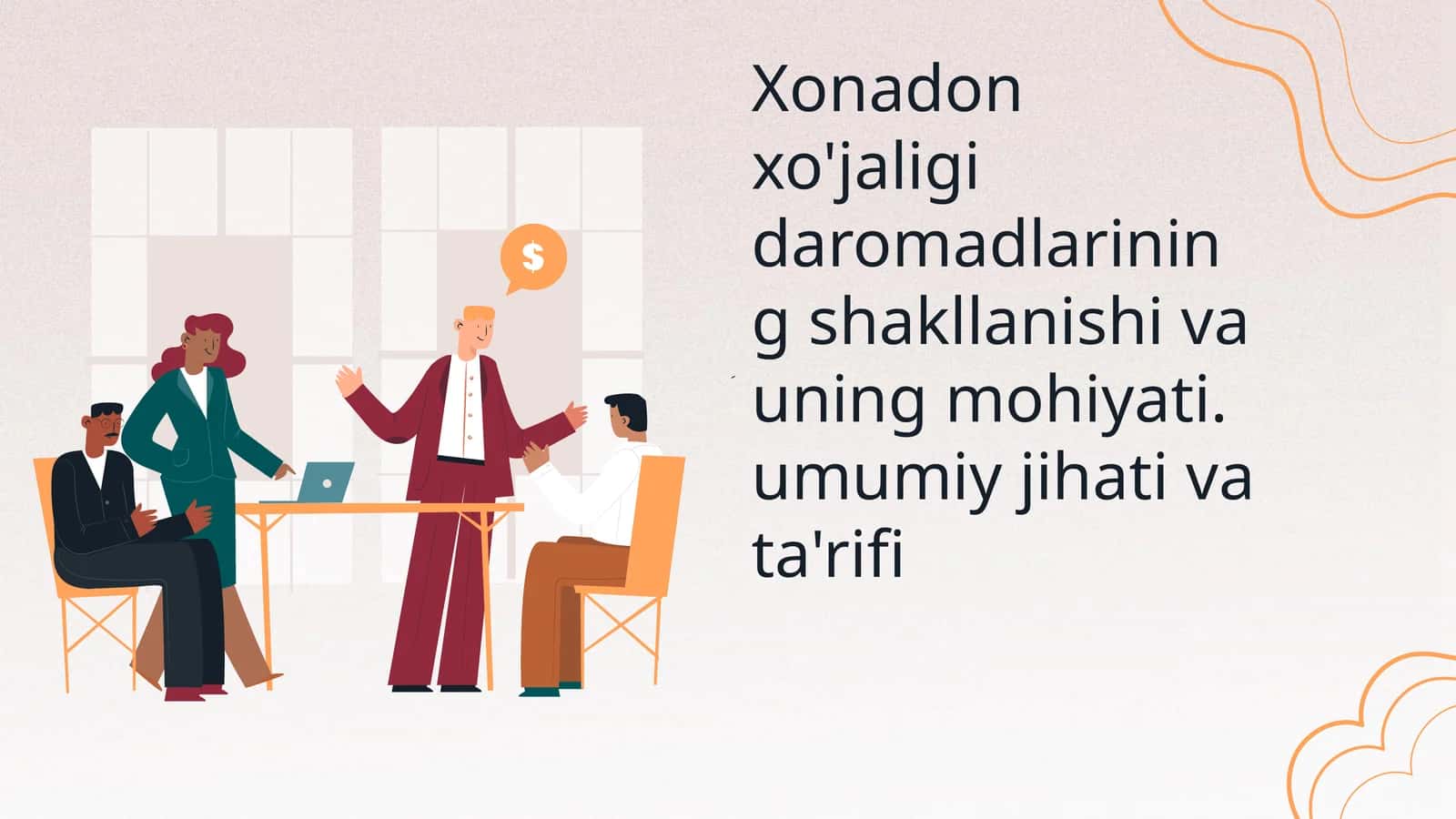 Xonadon xo‘jaligi daromadi tushunchasi va uning mohiyati 1