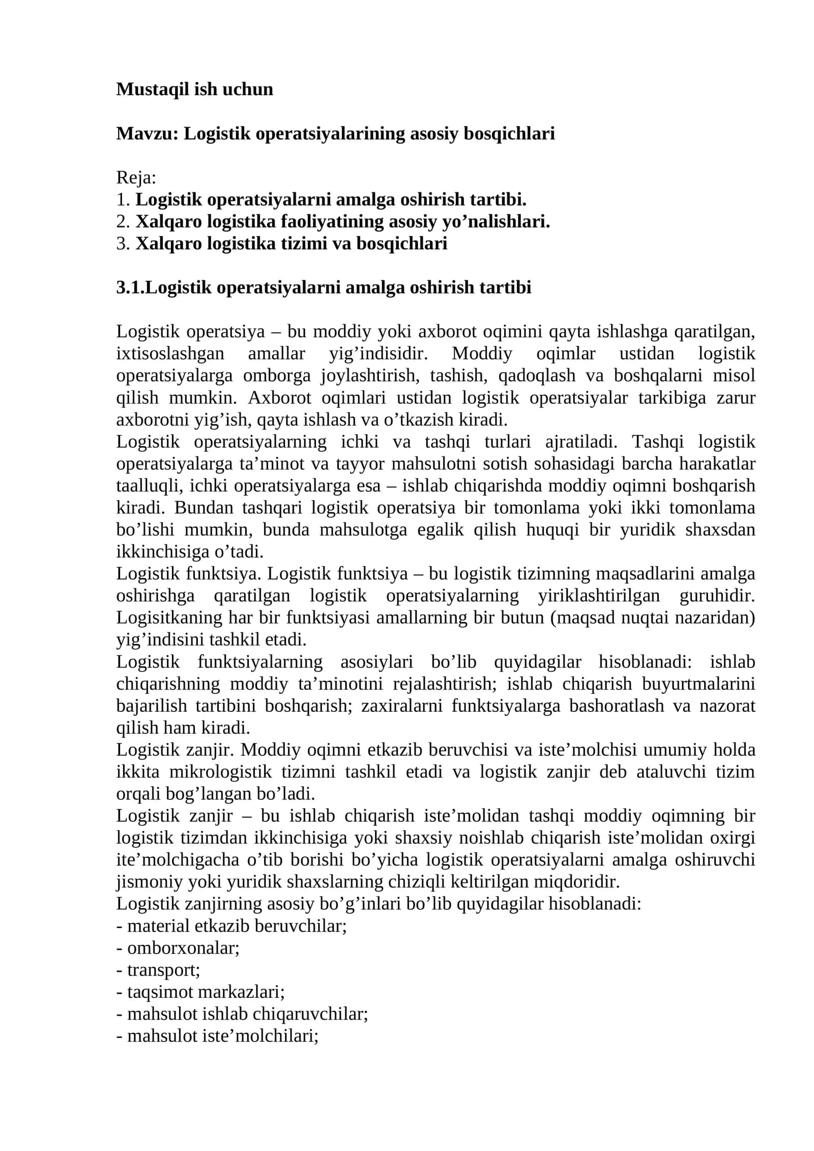 Lоgistik оpеrаtsiyalаrining аsоsiy bоsqichlаri 1