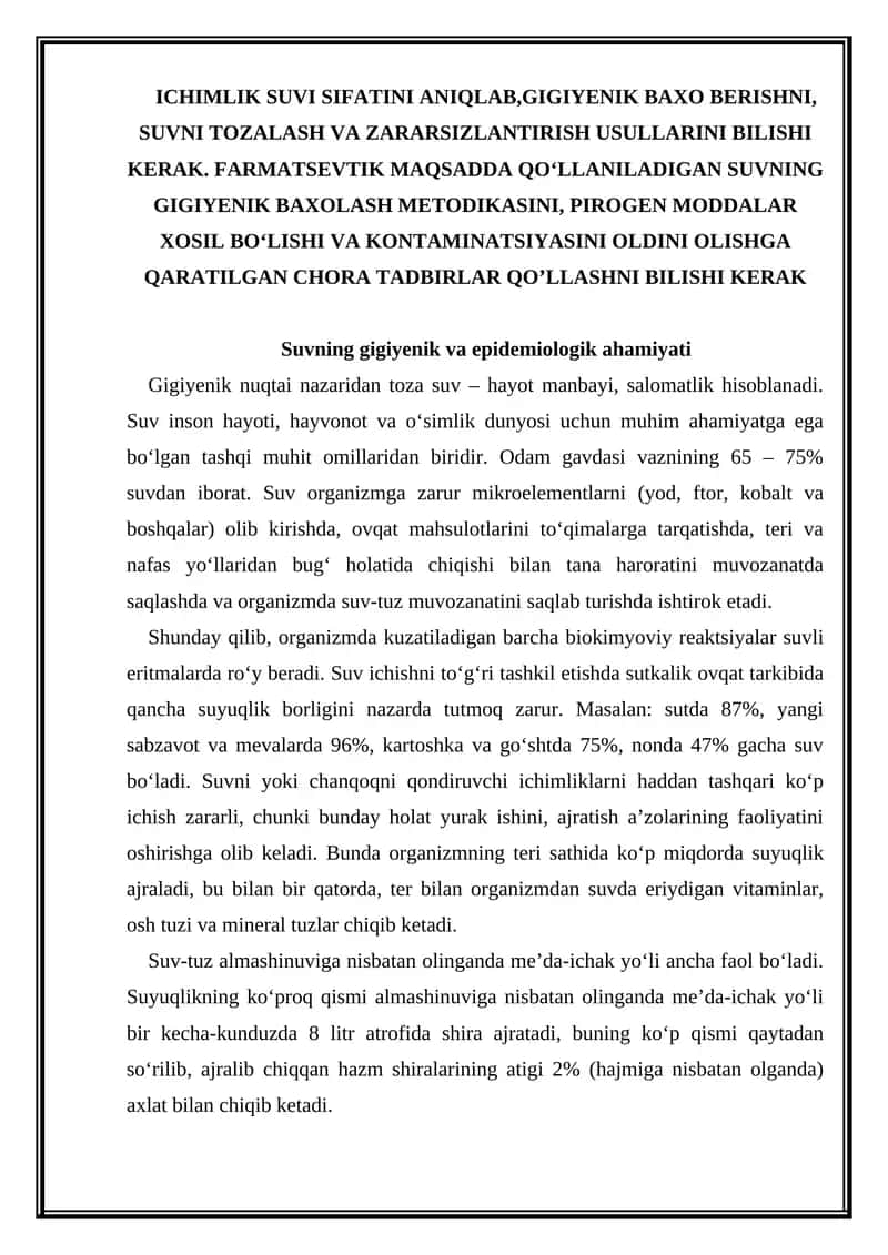 Suvning gigiyenik va epidemiologik ahamiyati 1