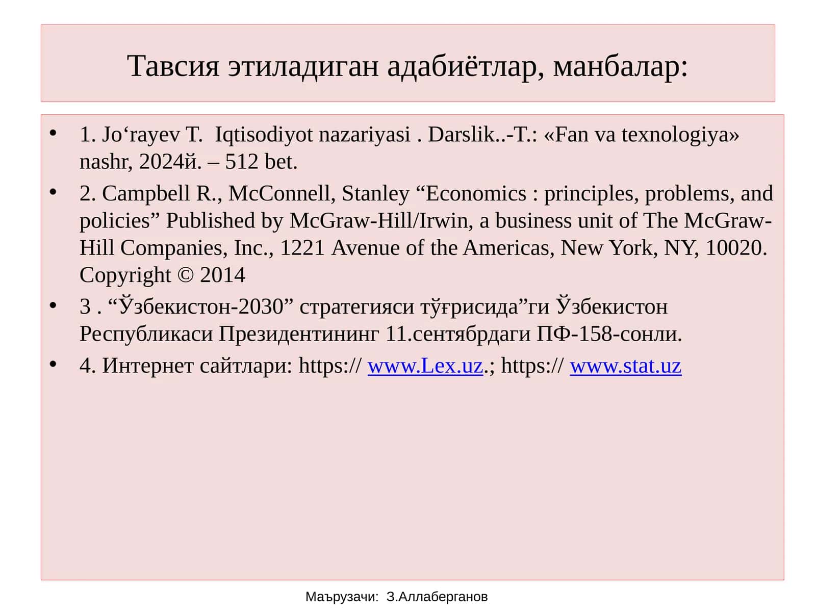 Jo‘rayev T.Iqtisodiyotnazariyasi. Darslik 1