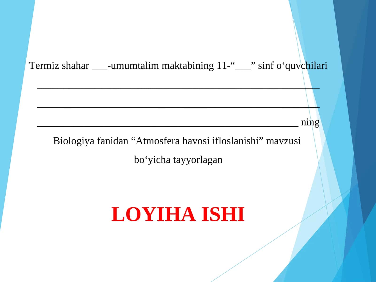 11-sinf Atmosfera havosi ifloslanishi. 1