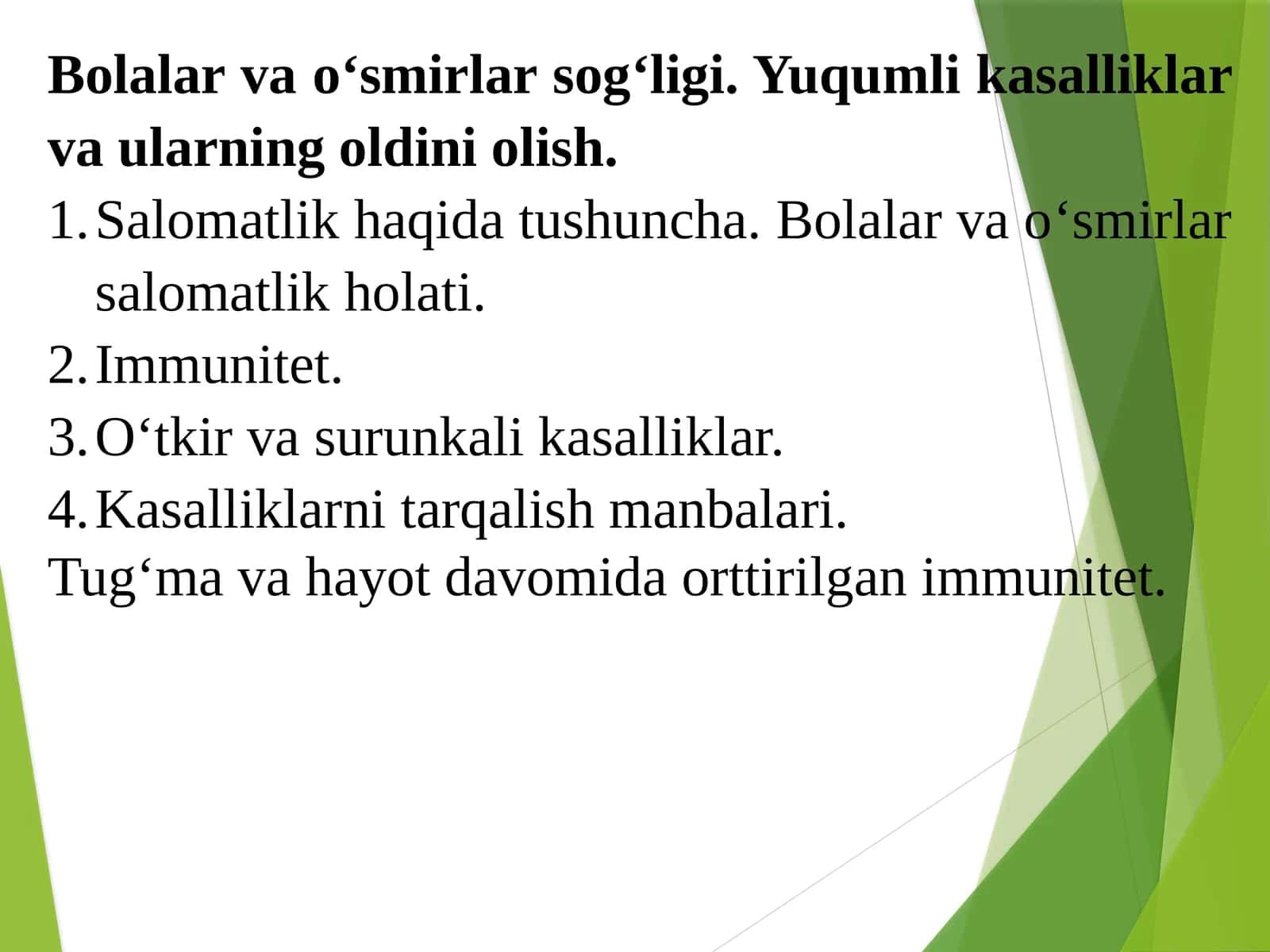 Bolalar va oʻsmirlar sogʻligi. Yuqumli kasalliklar va ularning oldini olish 1