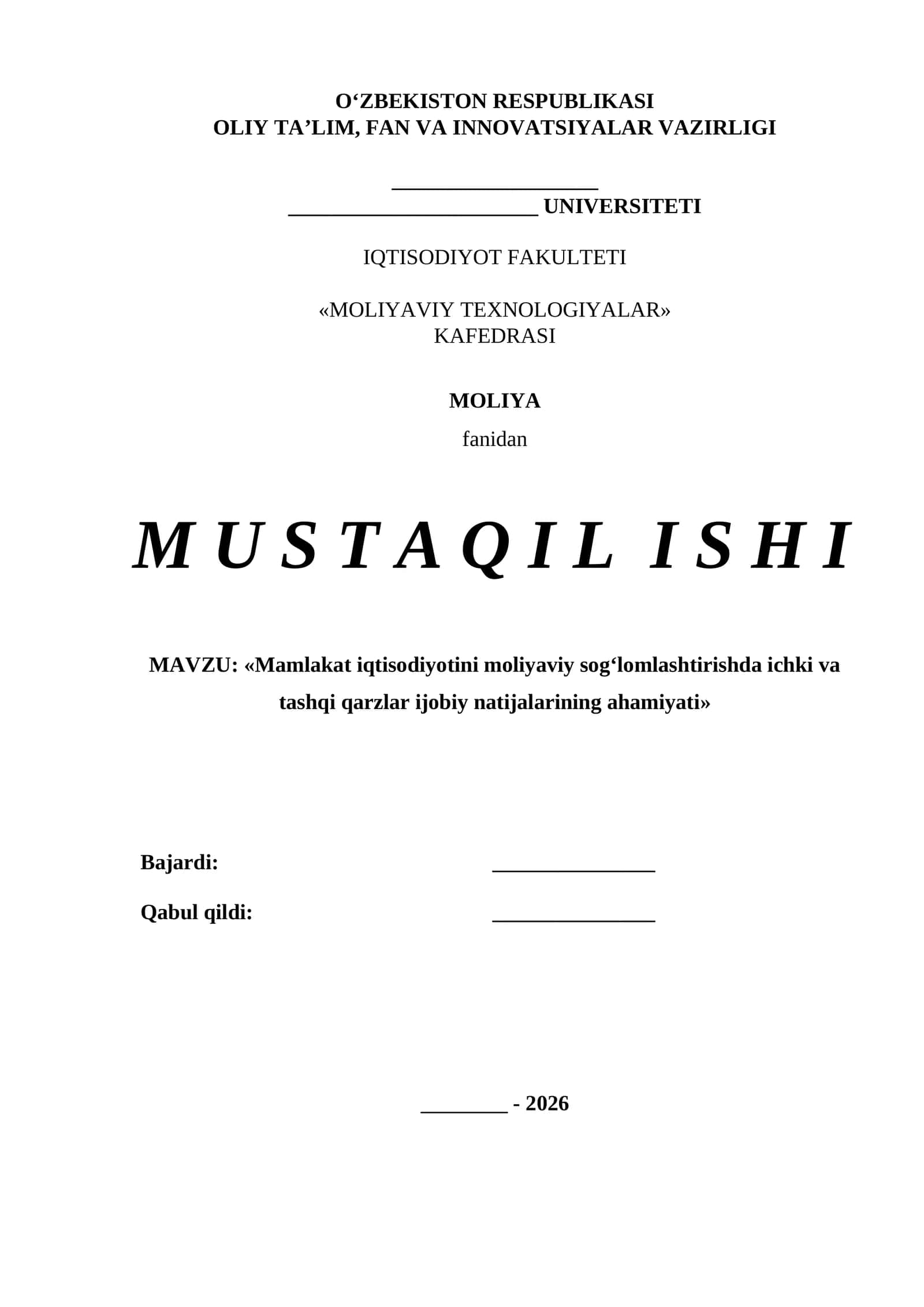 Mamlakat iqtisodiyotini moliyaviy sog‘lomlashtirishda ichki va tashqi qarzlar ijobiy natijalarining ahamiyati 1