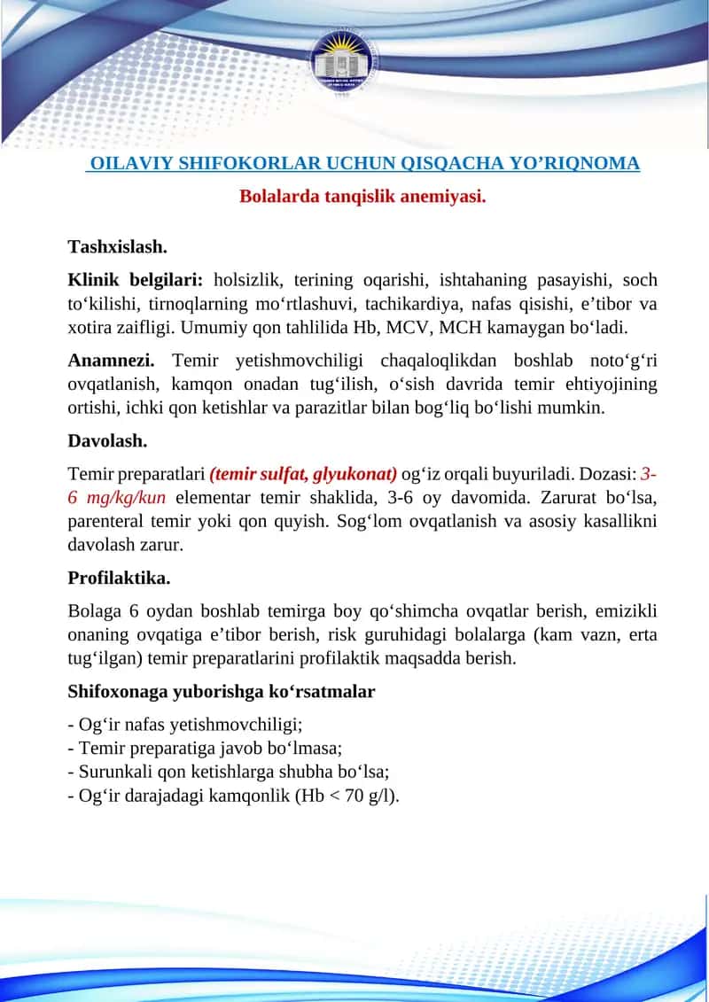 OILAVIY SHIFOKORLAR UCHUN QISQACHA YO’RIQNOMA 1