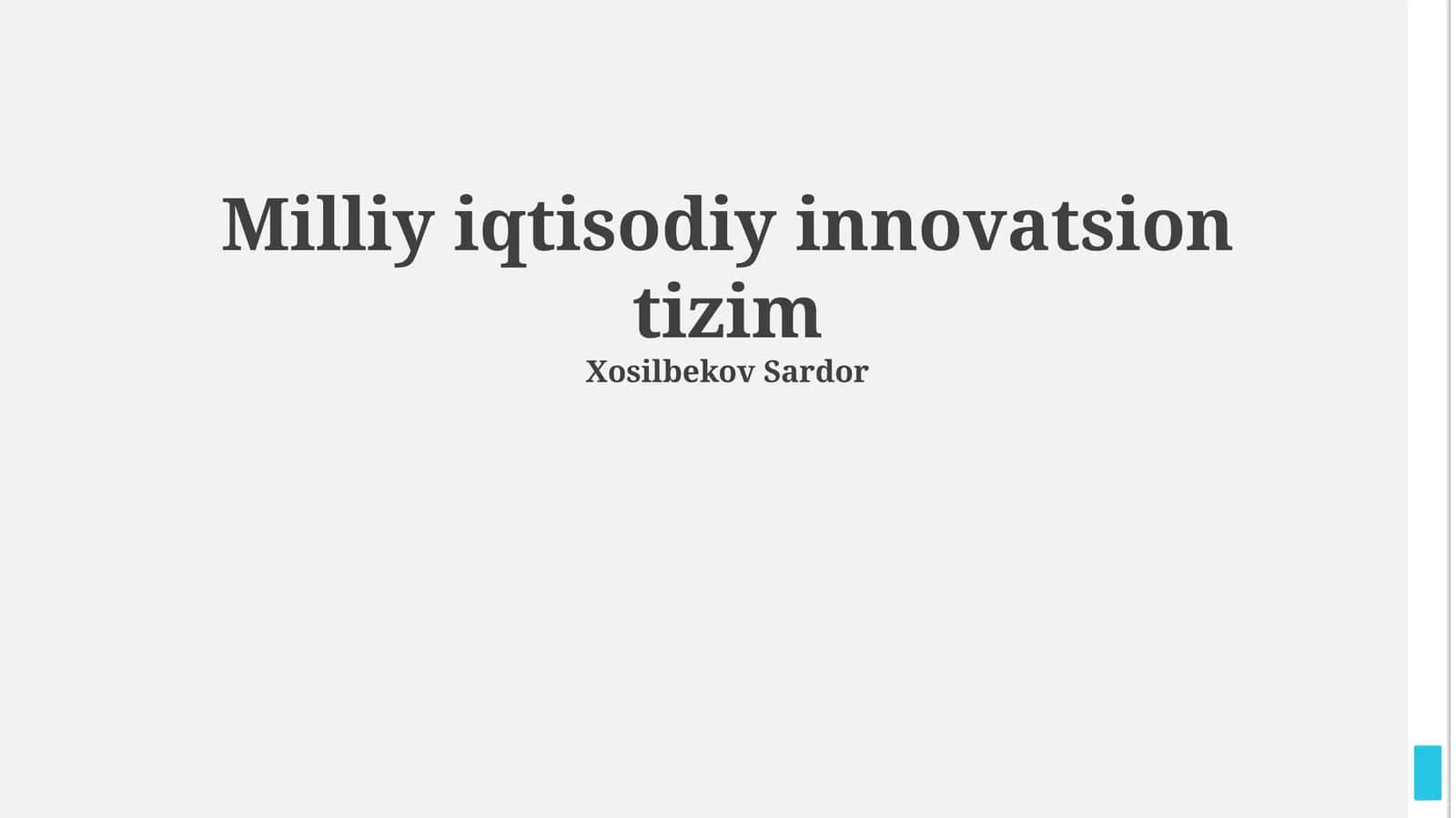 Milliy iqtisodiy innovatsion tizim 1