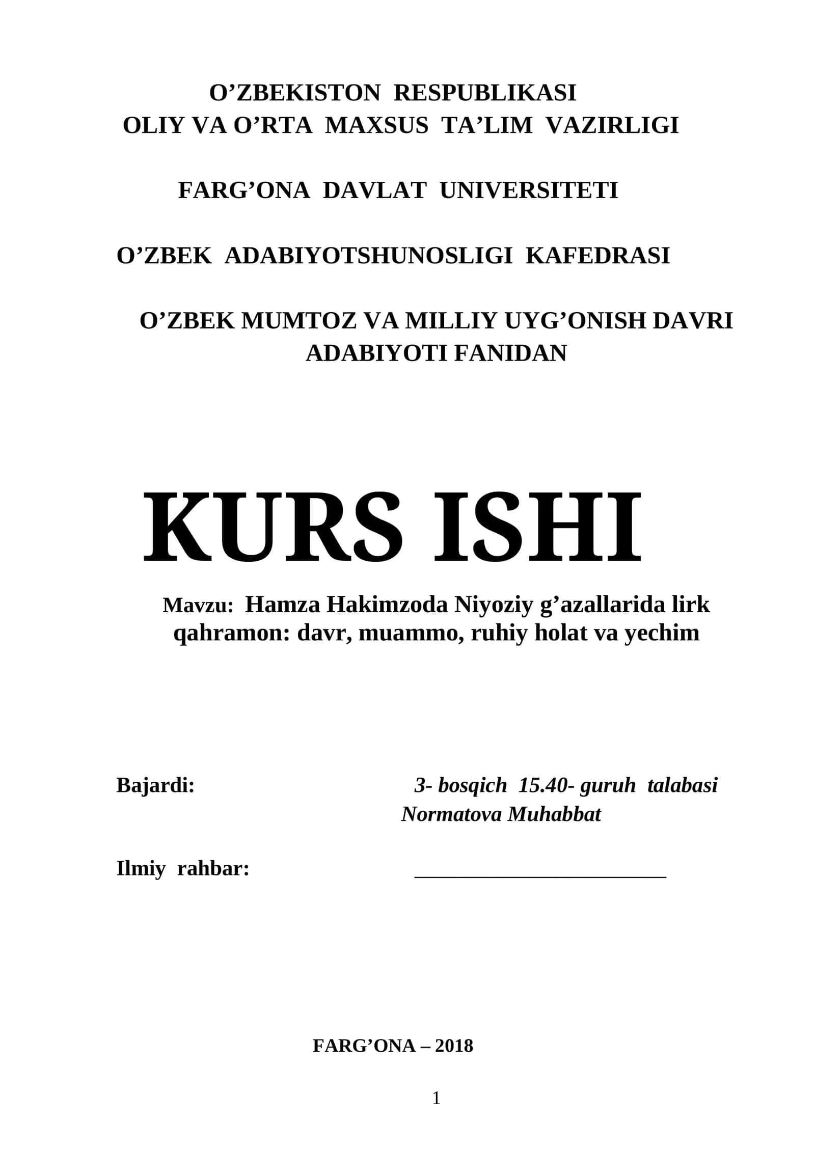 Hamza Hakimzoda Niyoziy g’azallarida lirk qahramon: davr, muammo, ruhiy holat va yechim 1