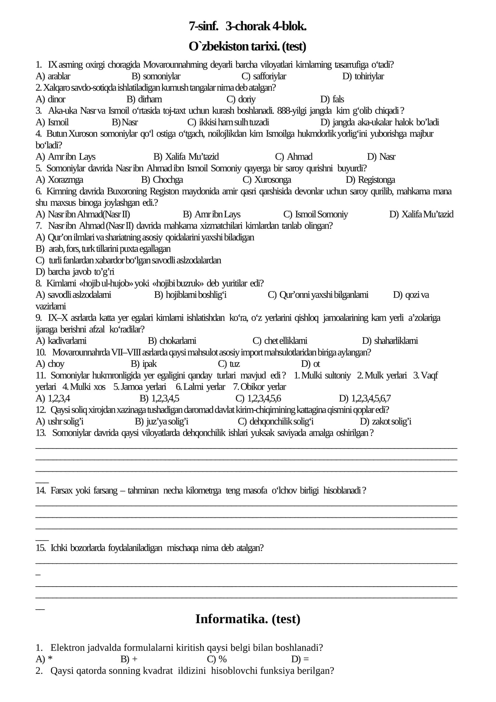 O`zbekiston tarixi. (test) 1