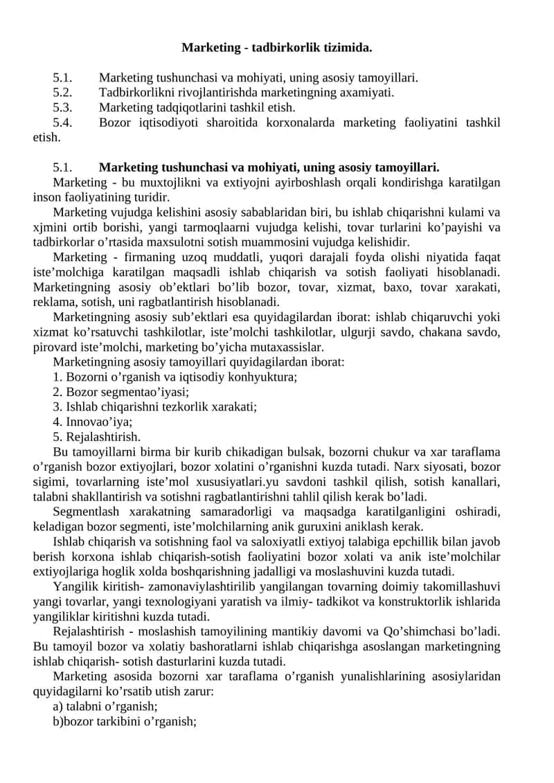 Marketing 1
