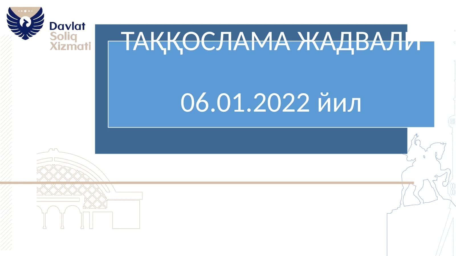 ЎЗБЕКИСТОН РЕСПУБЛИКАСИ СОЛИҚ КОДЕКСИГА КИРИТИЛГАН ЎЗГАРТИШЛАРГА АСОСАН СОЛИҚ СТАВКАЛАРИНИНГ ТАҚҚОСЛАМА ЖАДВАЛИ 1