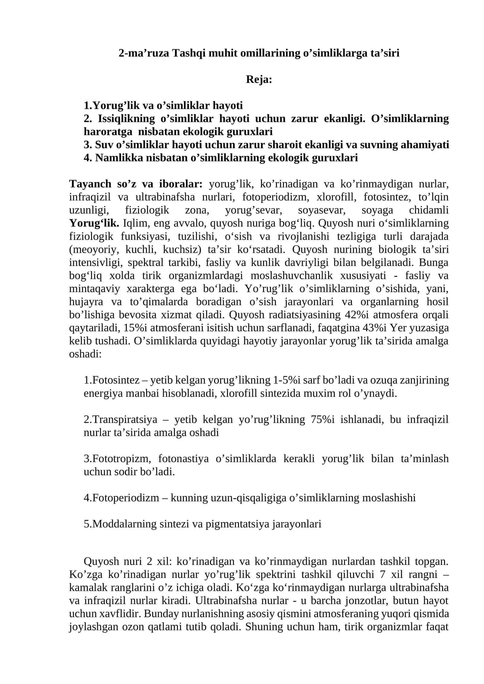 2-ma’ruza Tashqi muhit omillarining o’simliklarga ta’siri 1