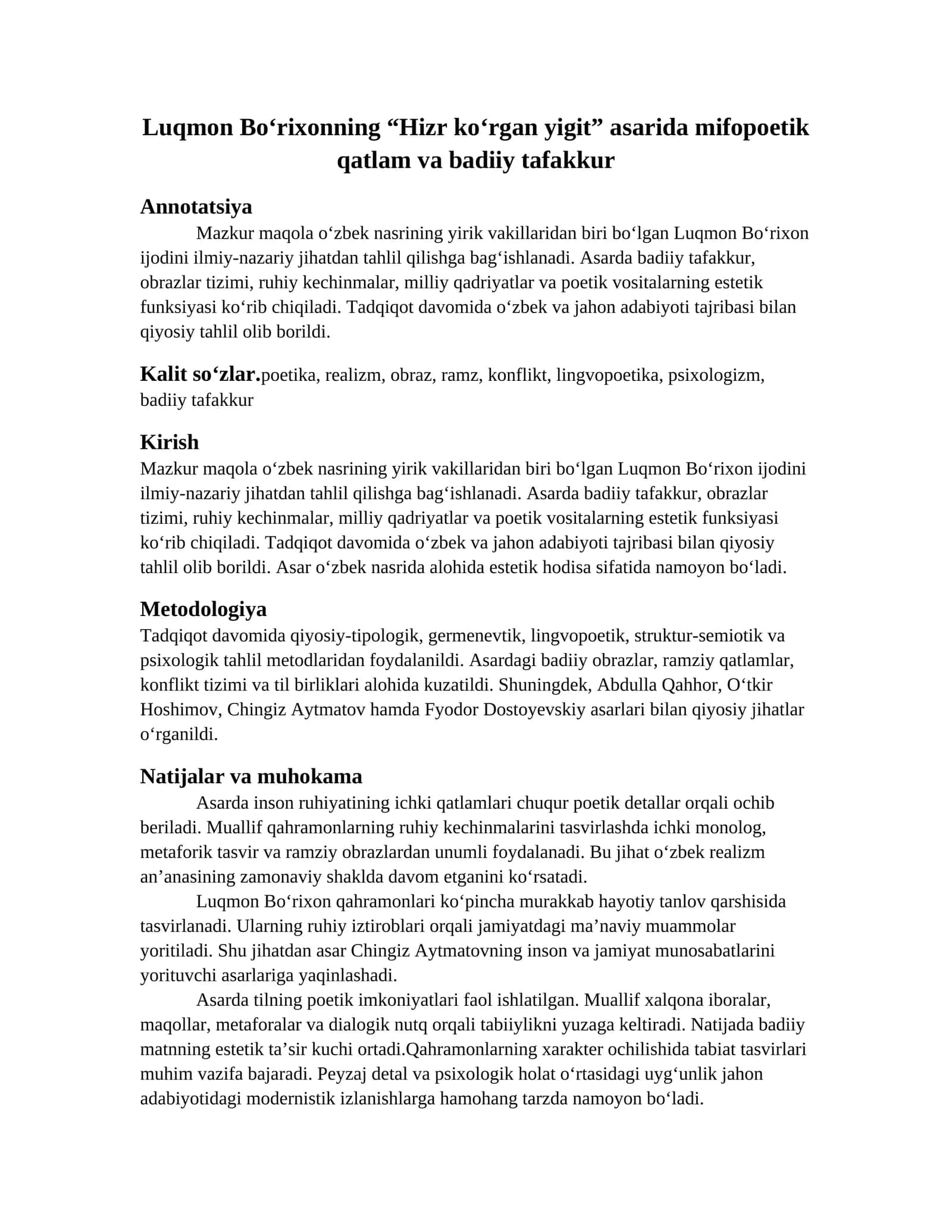 Hizr ko‘rgan yigit 1