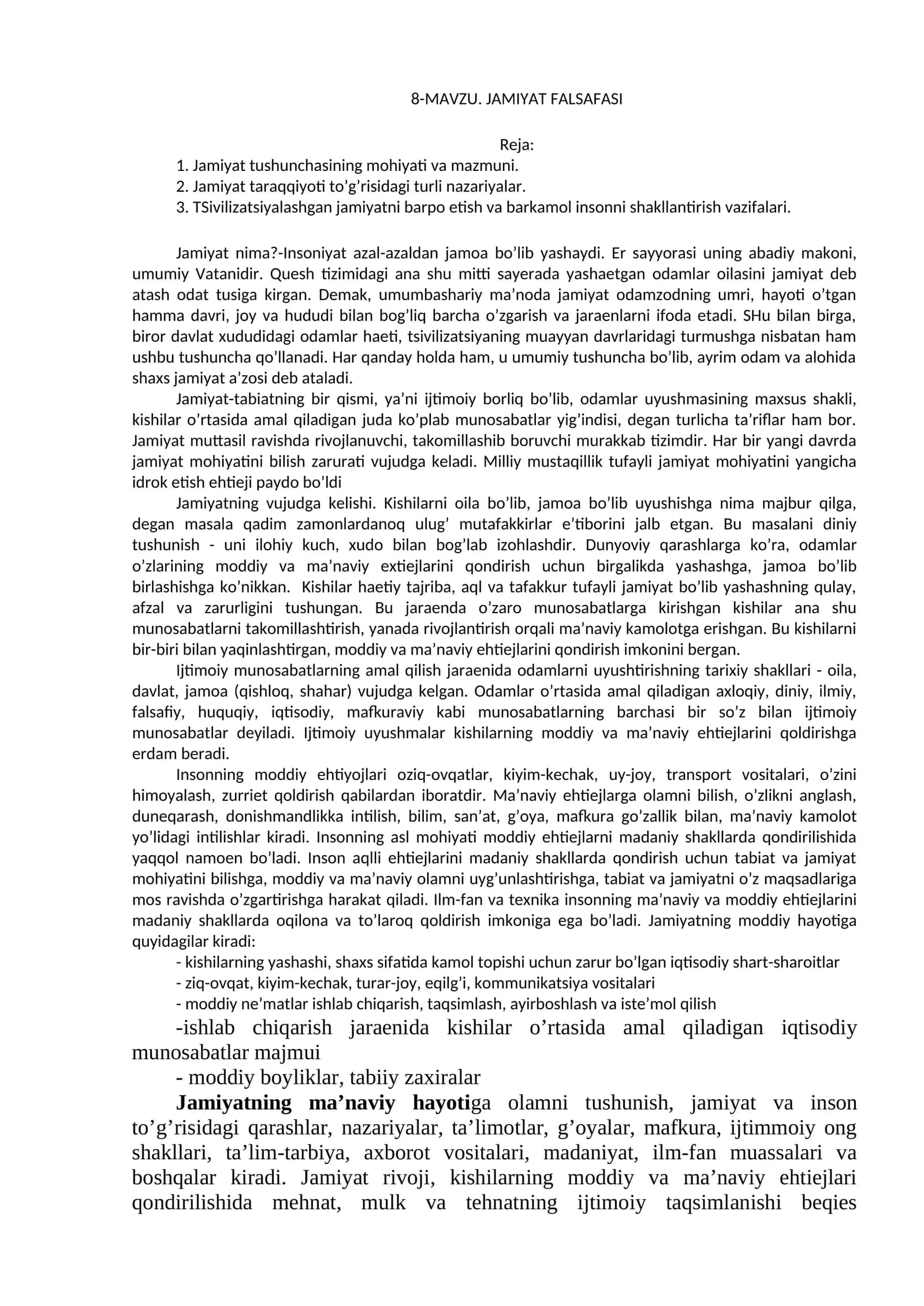 8-MАVZU. JАMIYAT FАLSАFАSI 1
