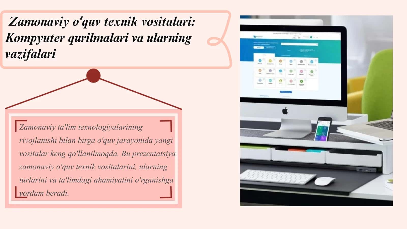Zamonaviy oʻquv texnik vositalari: Kompyuter qurilmalari va ularning vazifalari 1