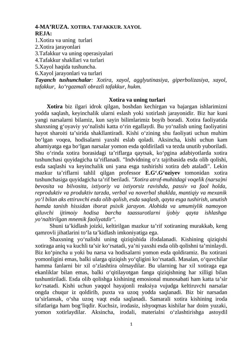 Xotira va Tafakkur 1