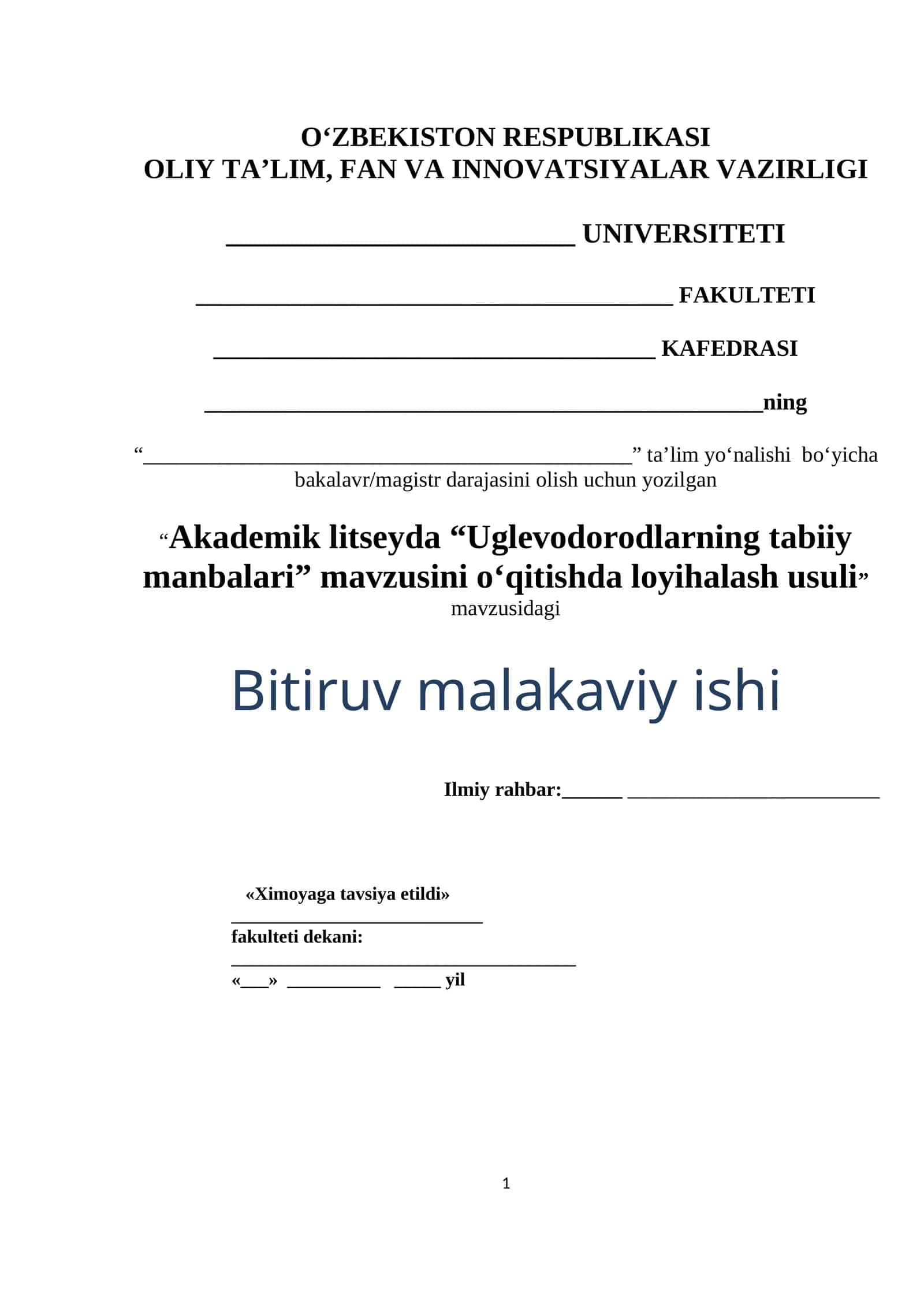 Akadеmik litsеyda “Uglеvоdоrоdlarning tabiiy manbalari” mavzusini o‘qitishda lоyihalash usuli 1