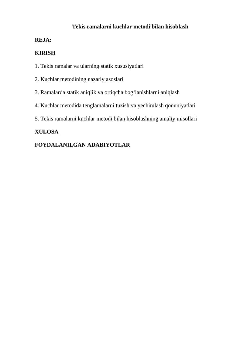 Tekis ramalarni kuchlar metodi bilan hisoblash 1