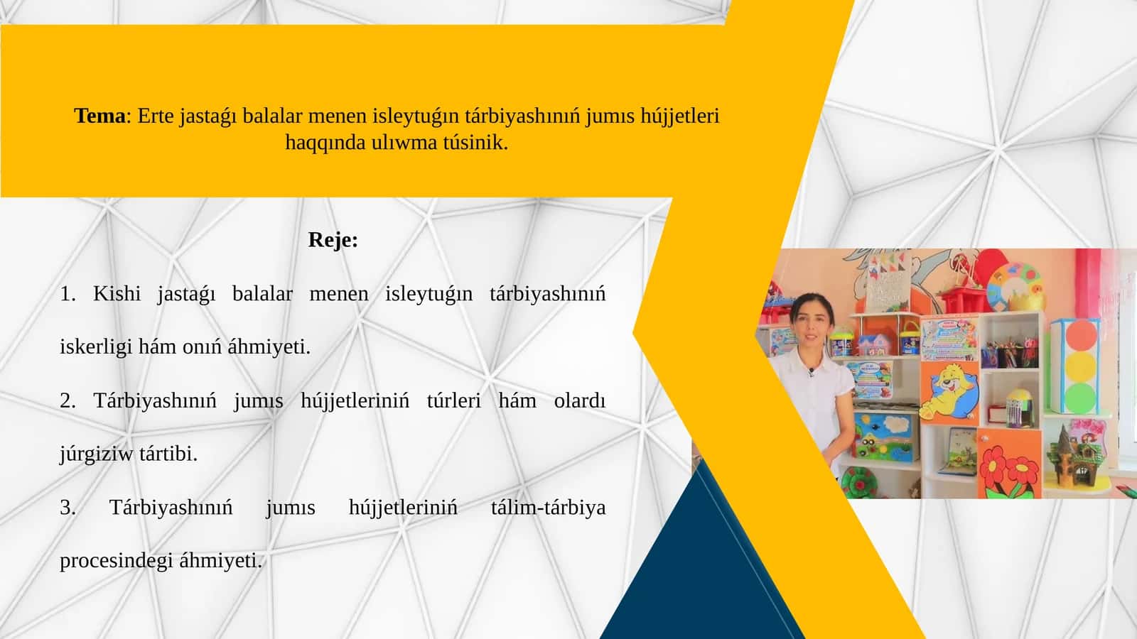 Ertejastaǵı balalarmen isleytuǵın tárbiyashınıń jumıshújjetleri haqqında ulıwmatúsinik 1