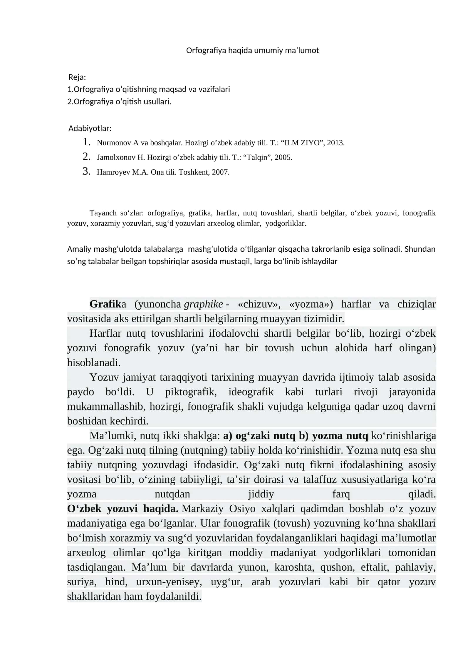 Orfografiya haqida umumiy ma’lumot 1