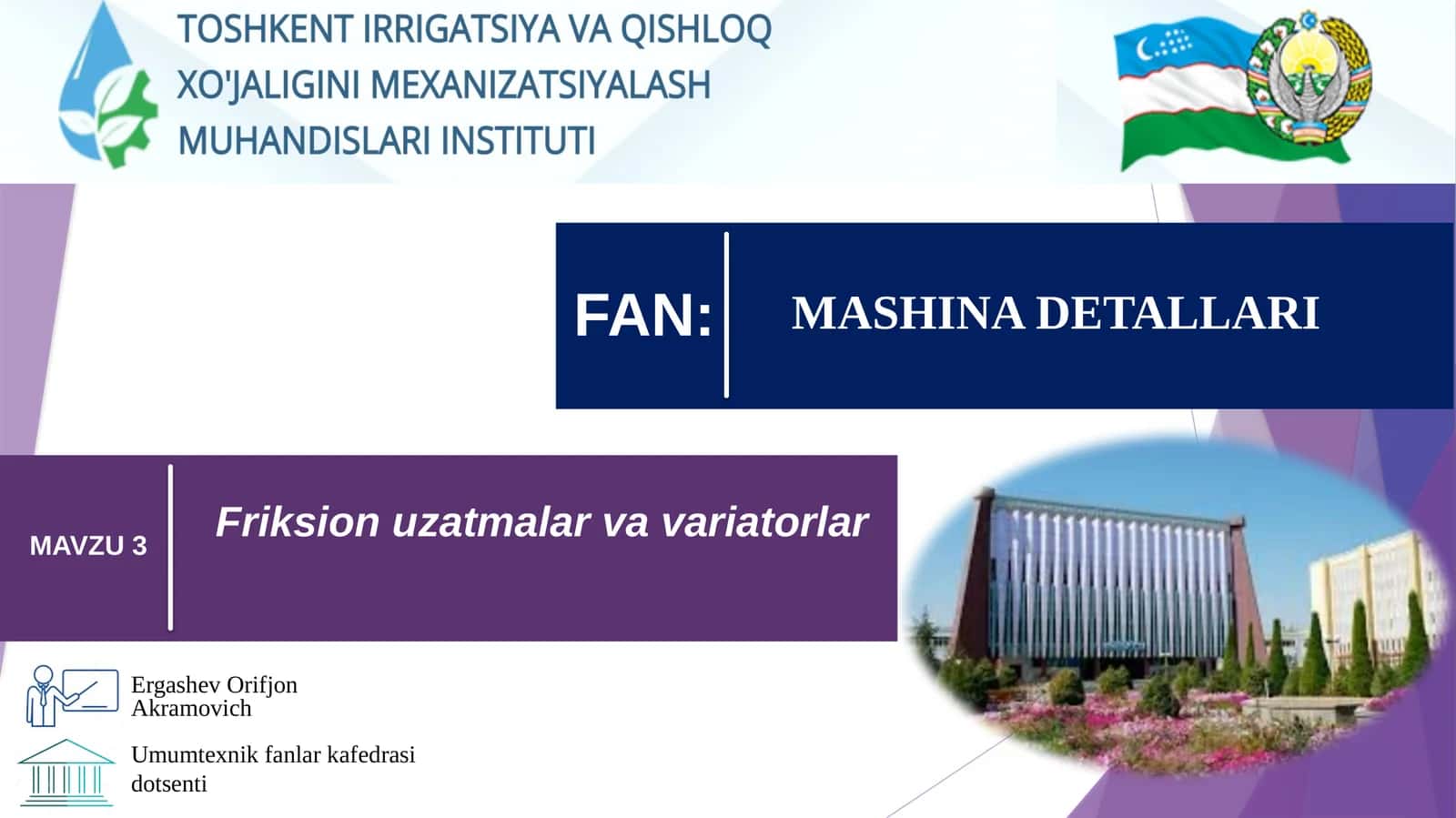 friksion uzatmalar, variatorlar, va ishlatiladigan materiallar 1