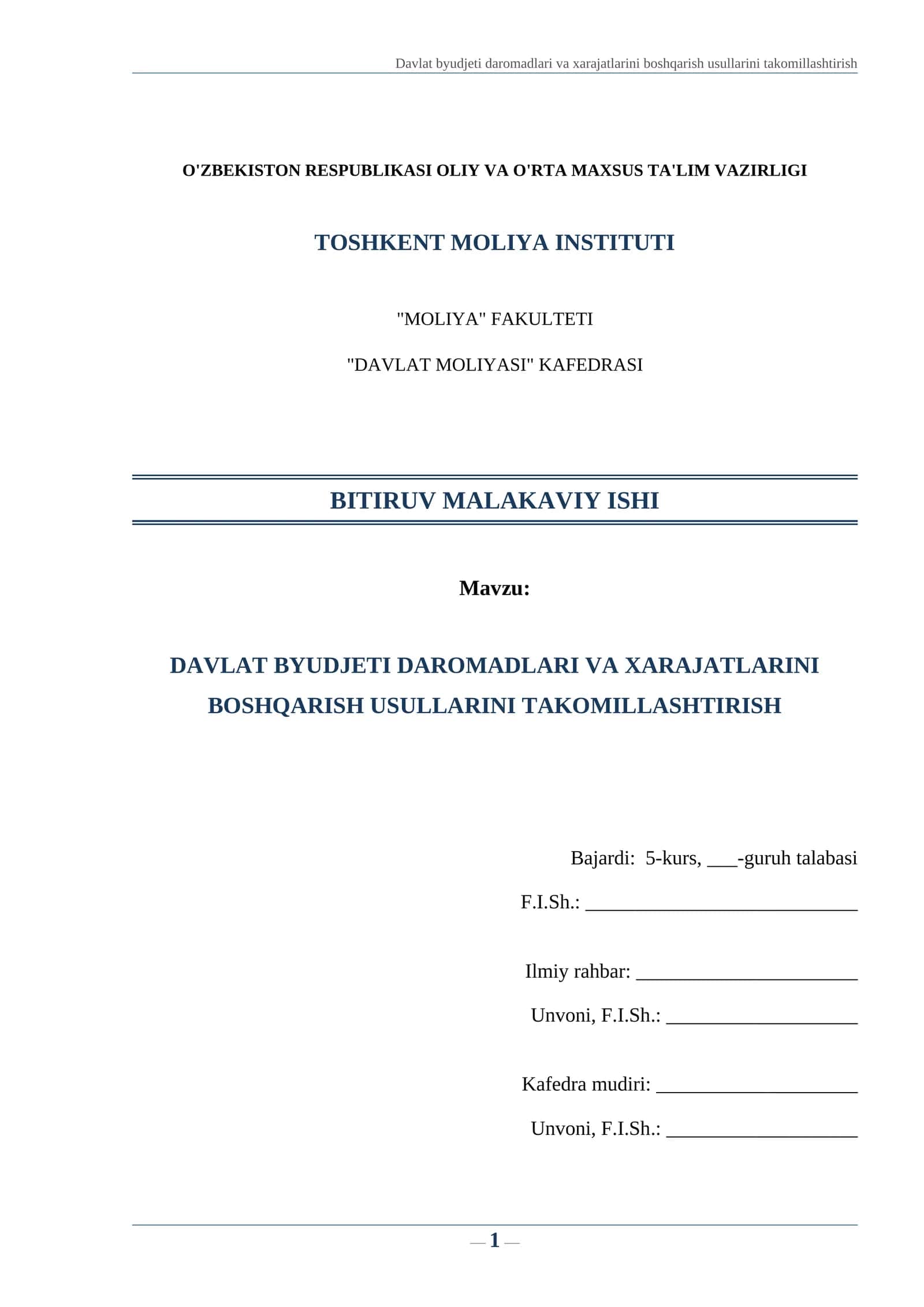 DAVLAT BYUDJETI DAROMADLARI VA XARAJATLARINI BOSHQARISH USULLARINI TAKOMILLASHTIRISH 1