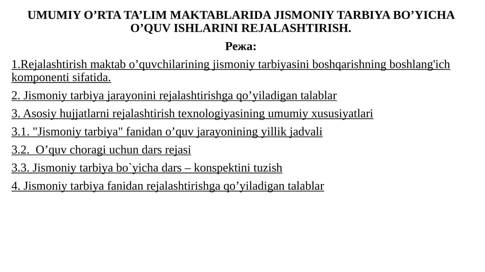Jismoniy tarbiya bo'yicha o'quv ishlari 1