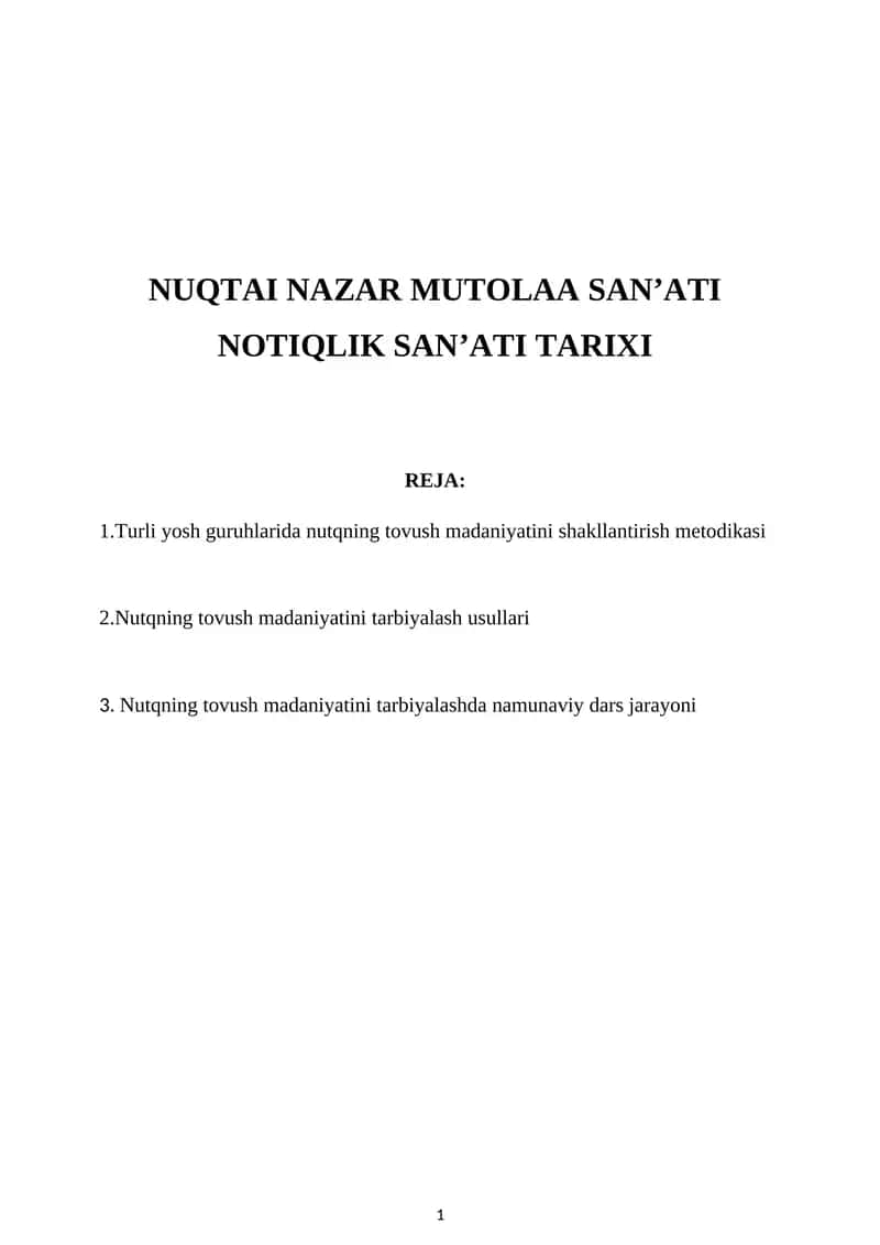 Nutqning tovush madaniyatini shakllantirish metodikasi 1