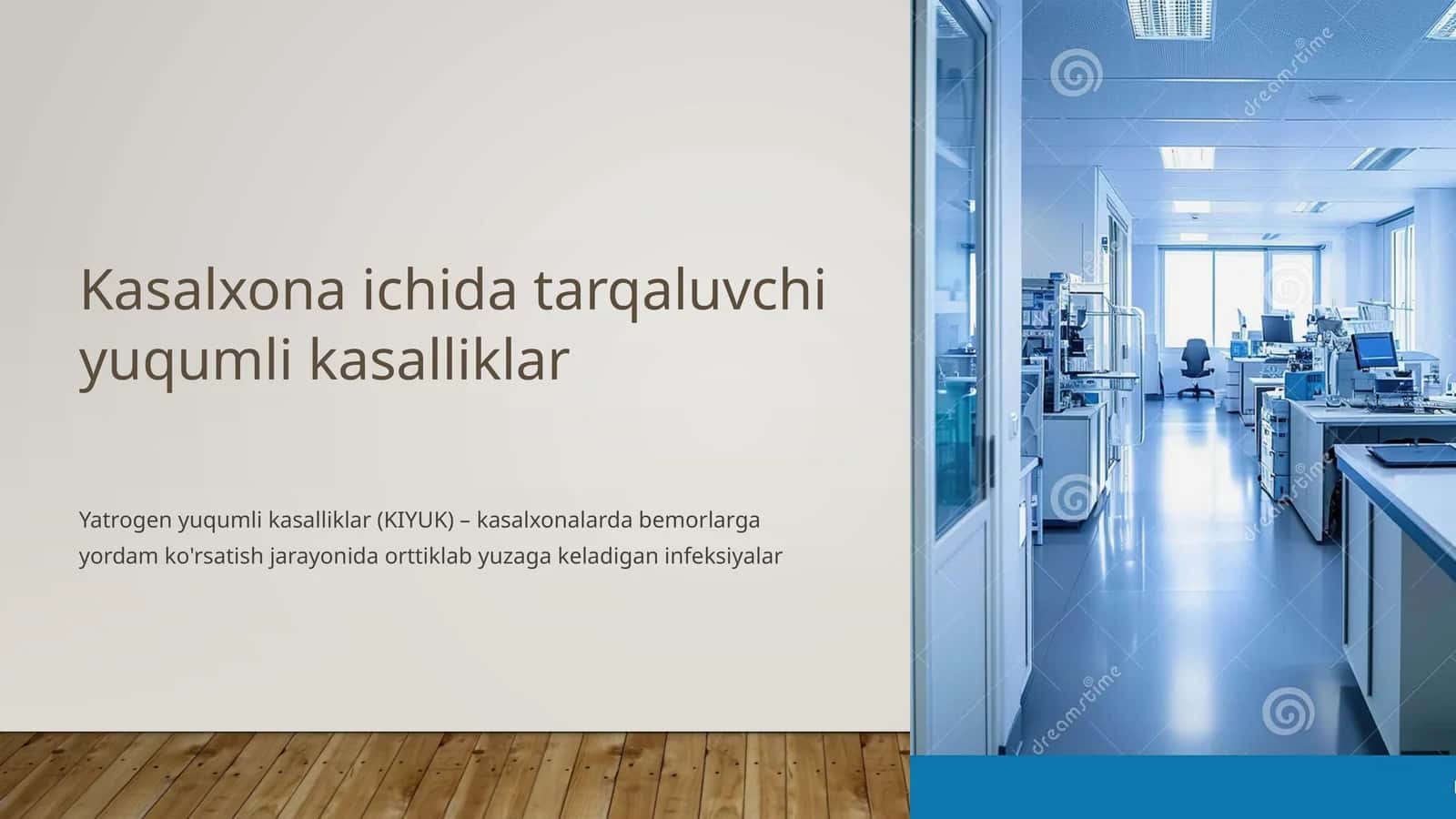 Kasalxona ichida tarqaluvchi yuqumli kasalliklar 1