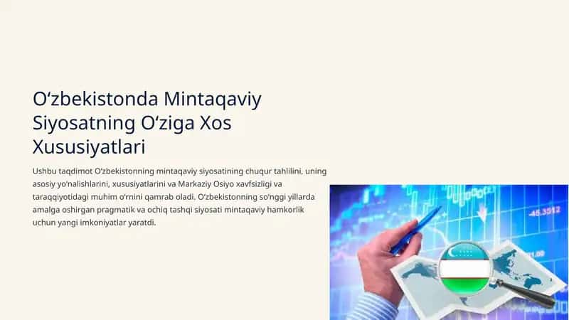 Oʻzbekistonda Mintaqaviy Siyosatning Oʻziga Xos Xususiyatlari 1