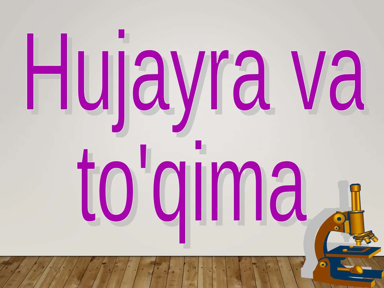 Hujayra va to'qima 1