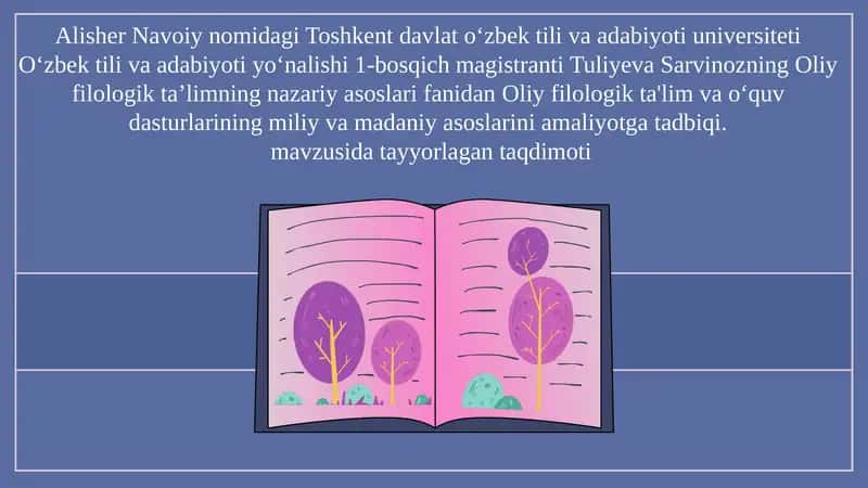 Alisher Navoiy nomidagi Toshkent davlat oʻzbek til va adabiyoti universiteti 1