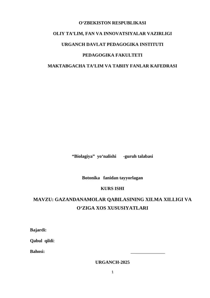 Gazandanamolar qabilasining xilma-xilligi va oʻziga xos xususiyatlari 1