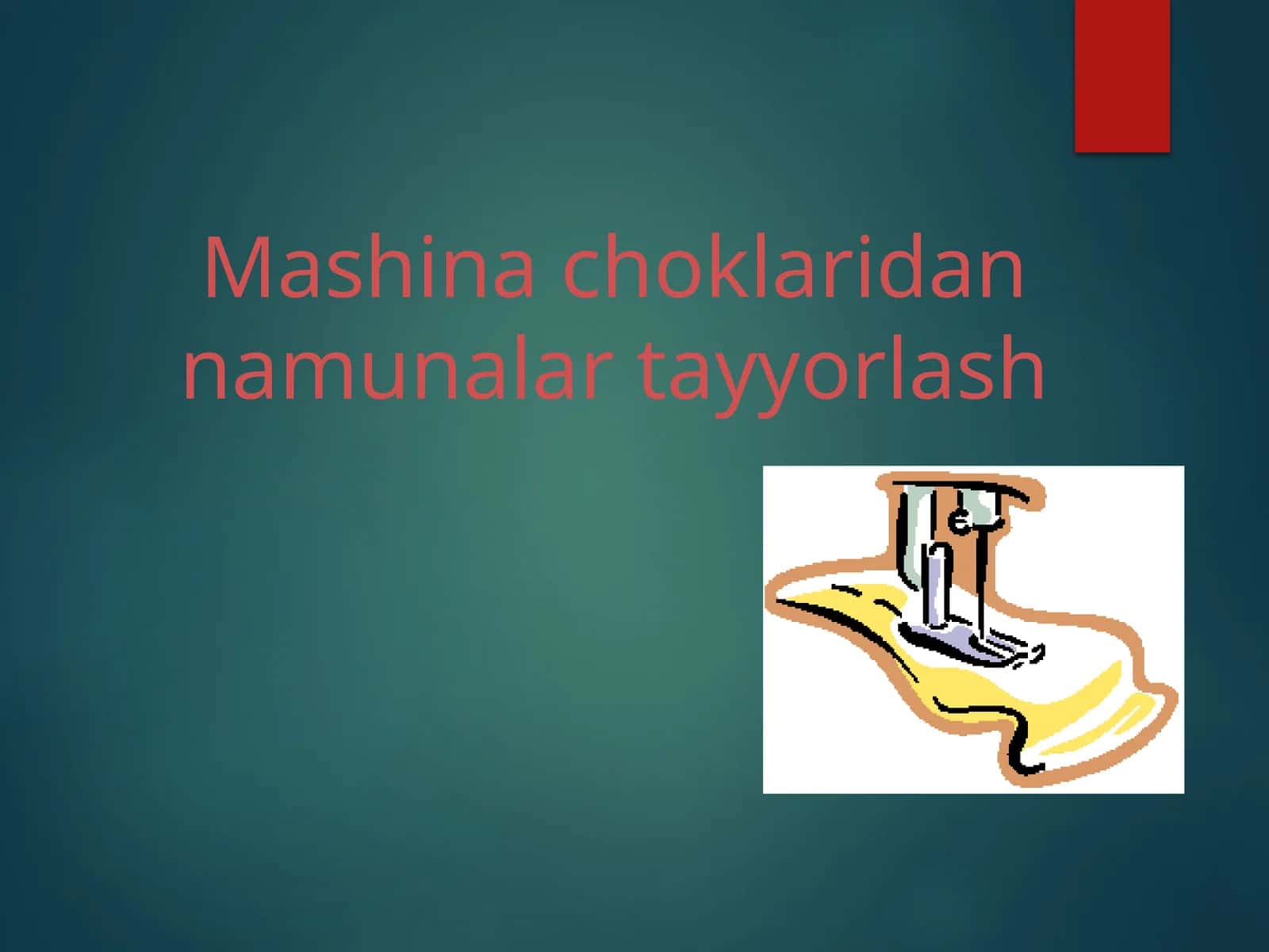 Mashina choklaridan namunalar tayyorlash 1