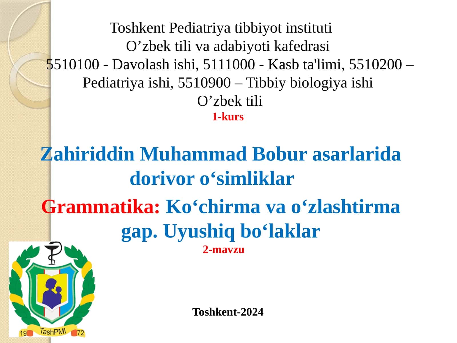 Zahiriddin Muhammad Bobur asarlarida dorivor o‘simliklar 1
