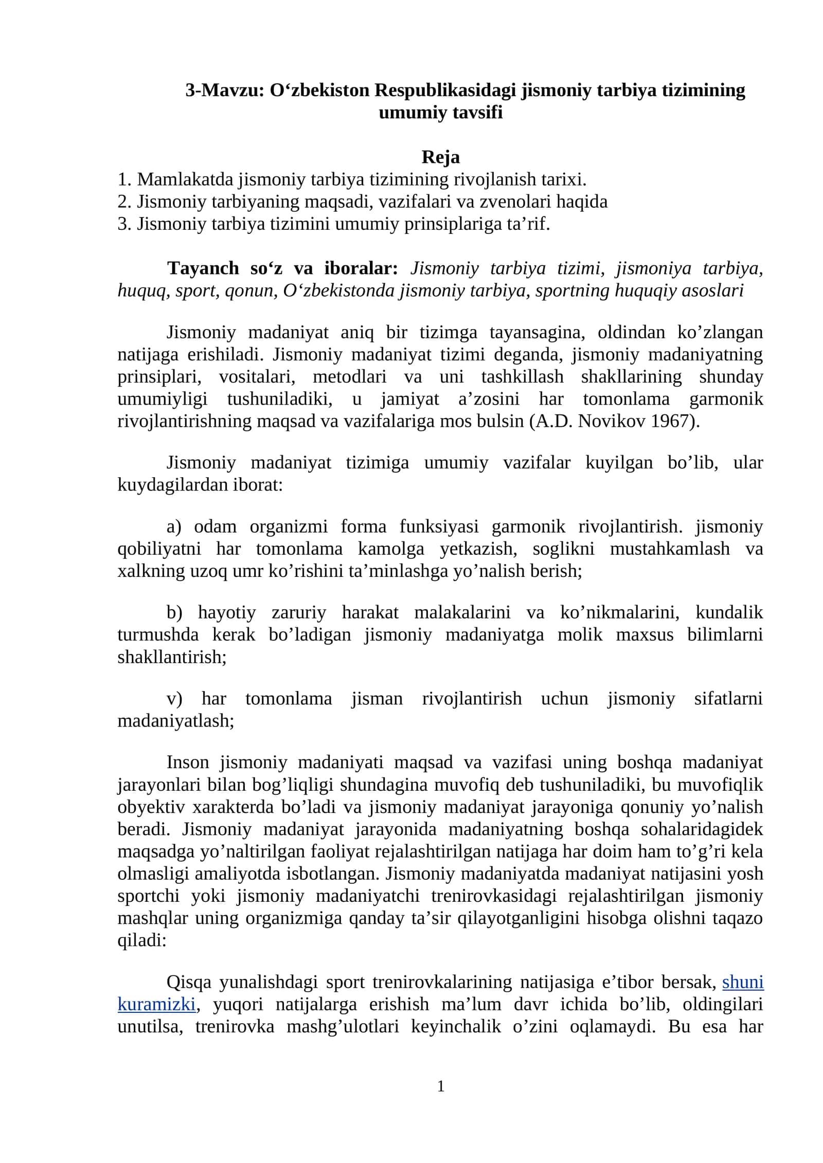 O‘zbekiston Respublikasidagi jismoniy tarbiya tizimining umumiy tavsifi 1