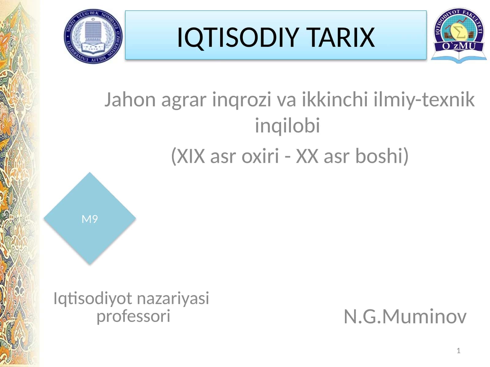 Jahon agrar inqrozi va ikkinchi ilmiy-texnik inqilobi 1