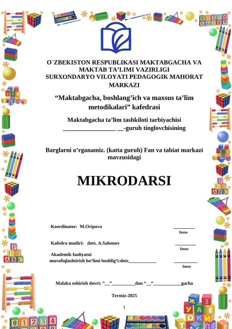 Barglarni oʼrganamiz. (katta guruh) Fan va tabiat markazi 1