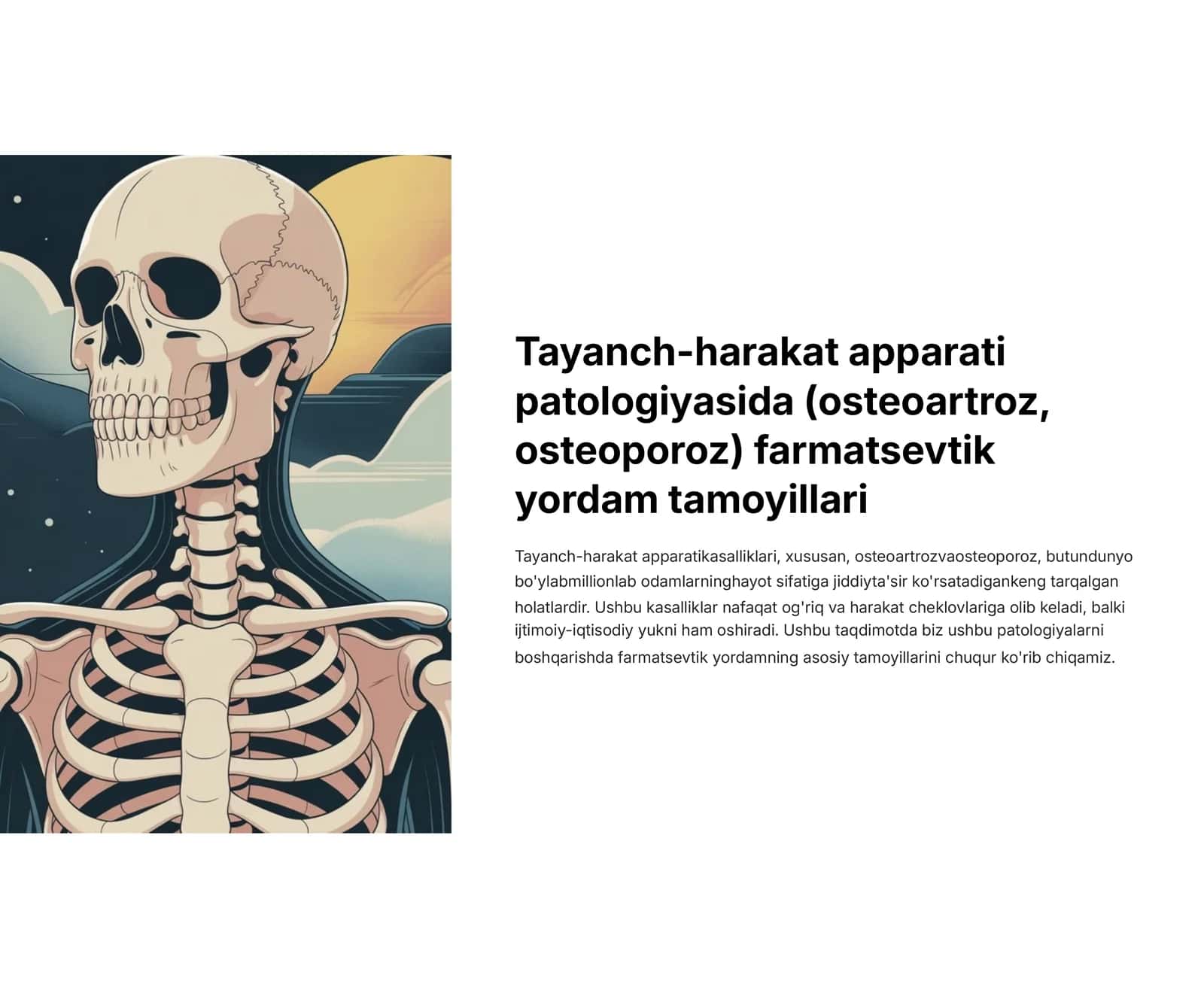 Tayanch-harakat apparati patologiyasida farmatsevtik yordam tamoyillari 1
