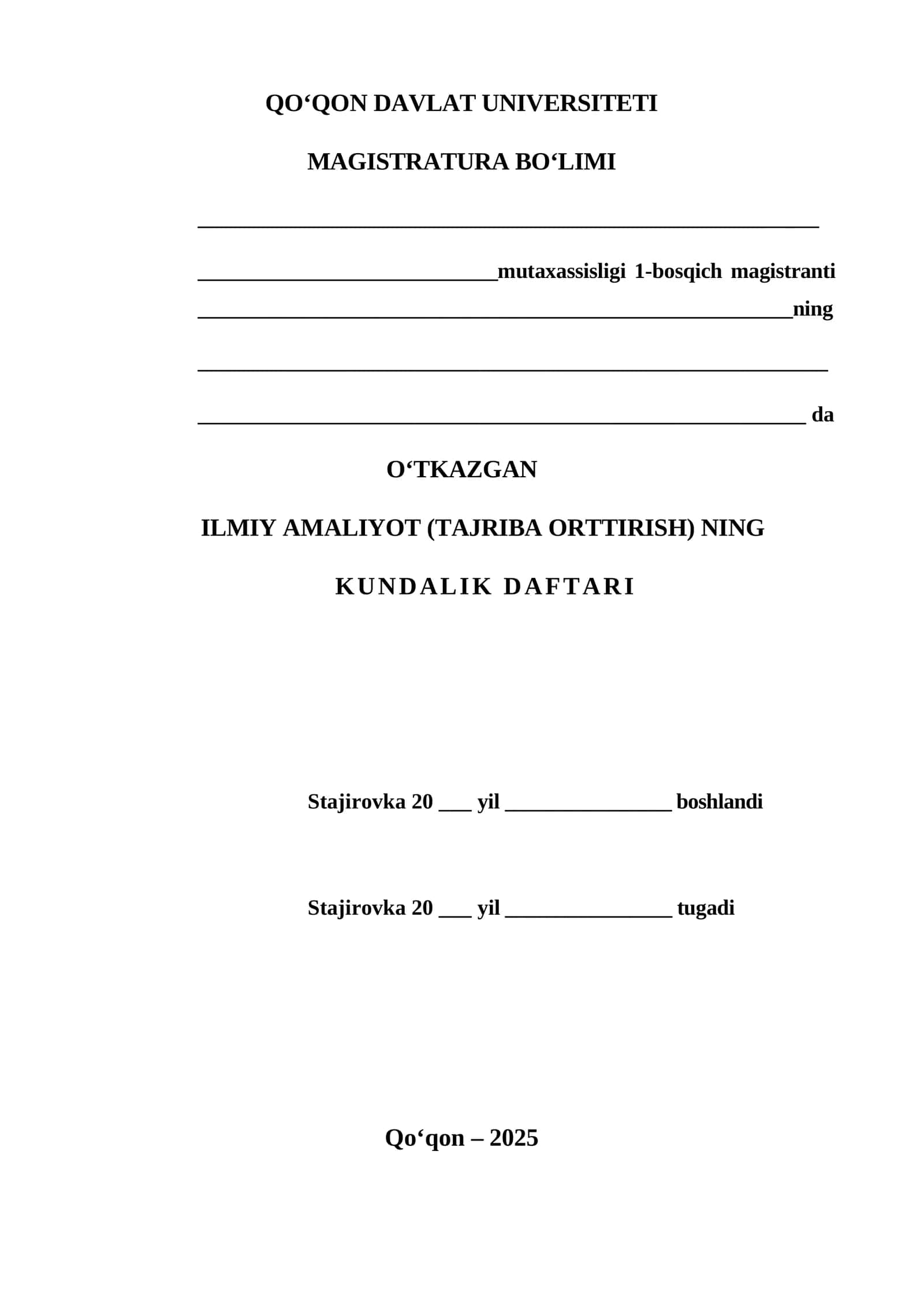 Magistrantlarning ilmiy amaliyot (stajirovka) kundaligi 1