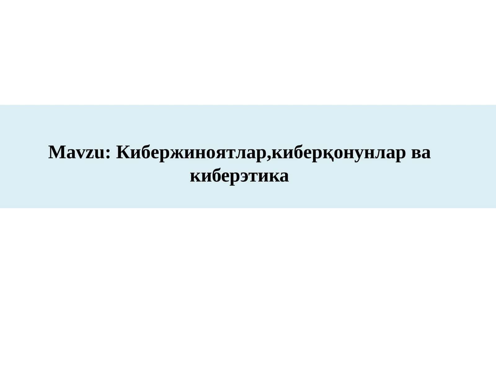 Киберхавфсизлик асослари (CSF1316) 1