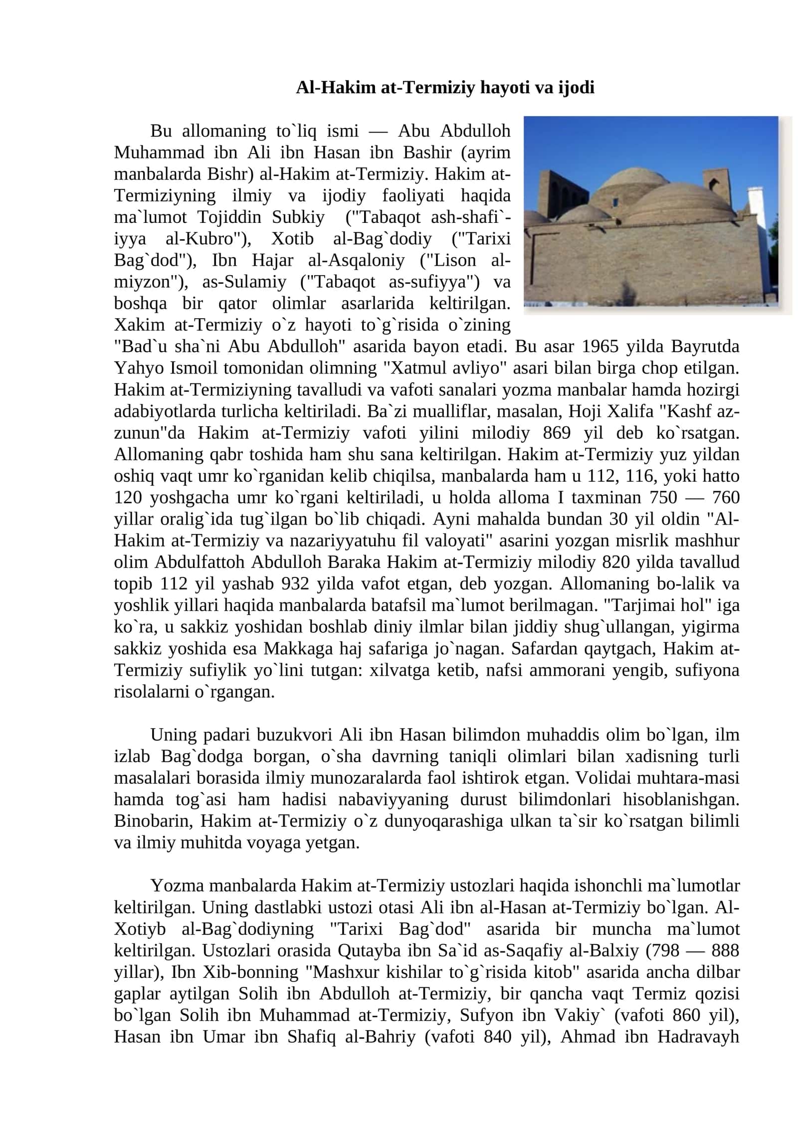 Al-Hakim at-Termiziy hayoti va ijodi 1