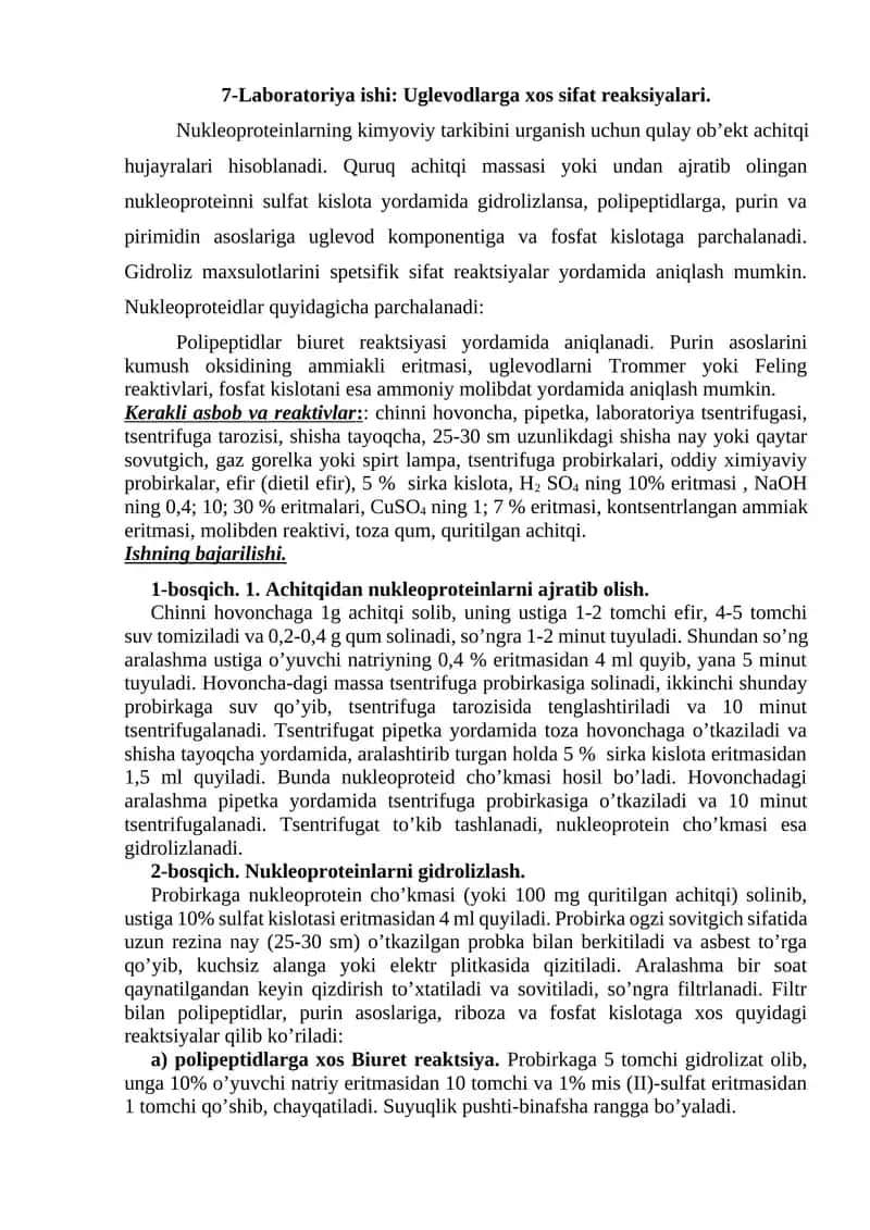 Nukleoproteinlarning kimyoviy tarkibi 1