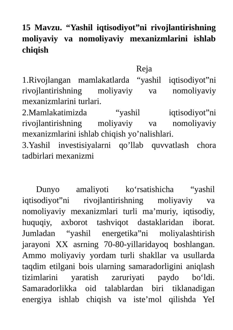 Yashil iqtisodiyotni rivojlantirishning moliyaviy va nomoliyaviy mexanizmlari 1