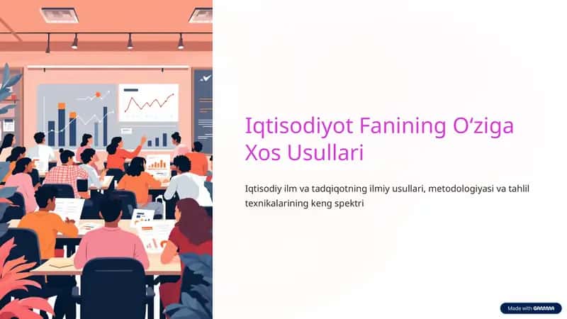 Iqtisodiyot Fanining Oʻziga Xos Usullari 1