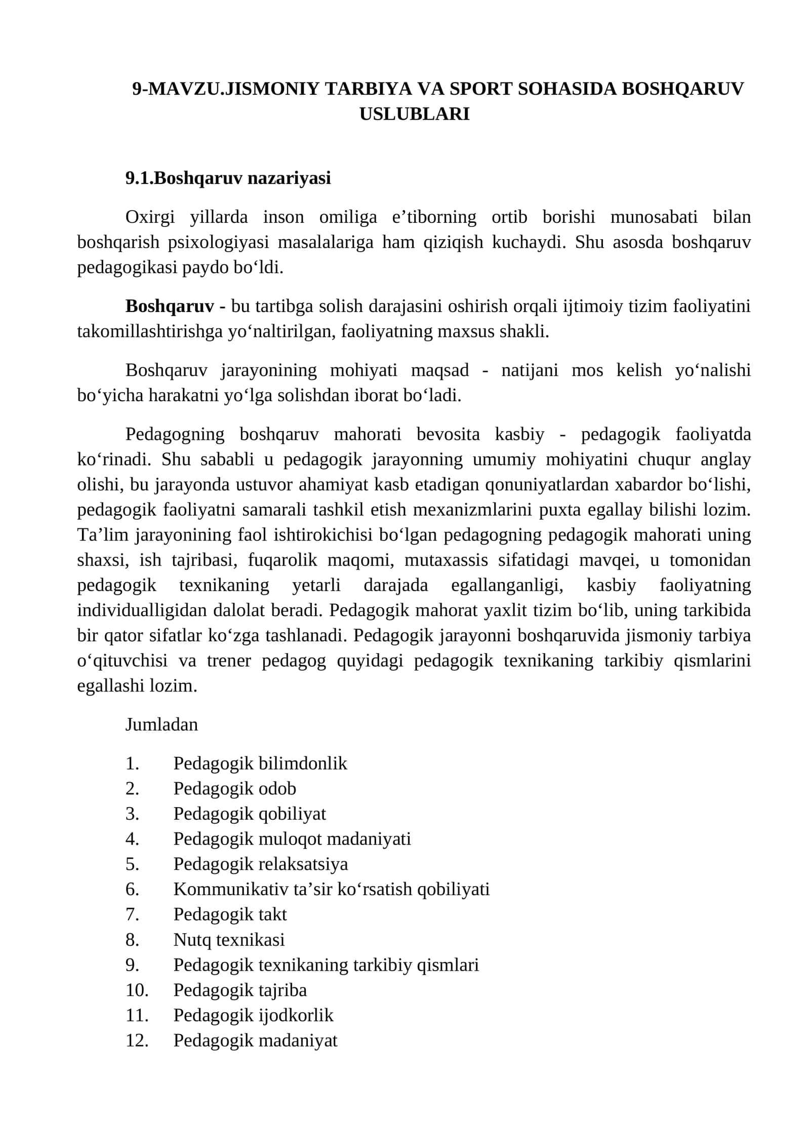 JISMONIY TARBIYA VA SPORT SOHASIDA BOSHQARUV USLUBLARI 1