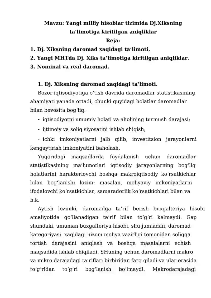Yangi milliy hisoblar tizimida Dj.Xiksning ta'limotiga kiritilgan aniqliklar