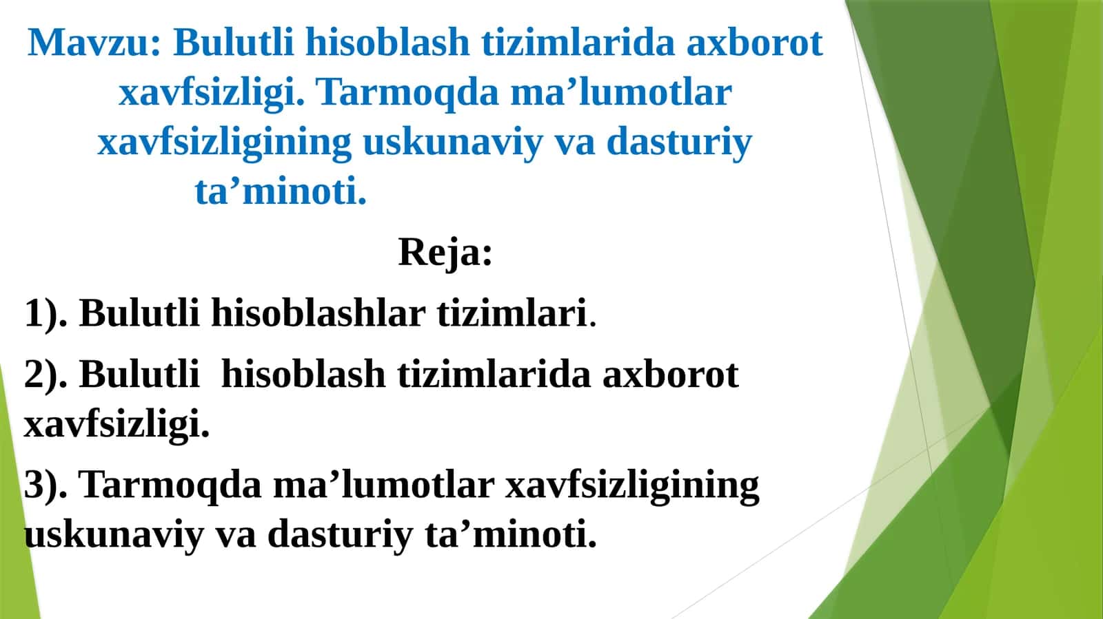 Bulutli hisoblashtizimlarida axborot xavfsizligi 1
