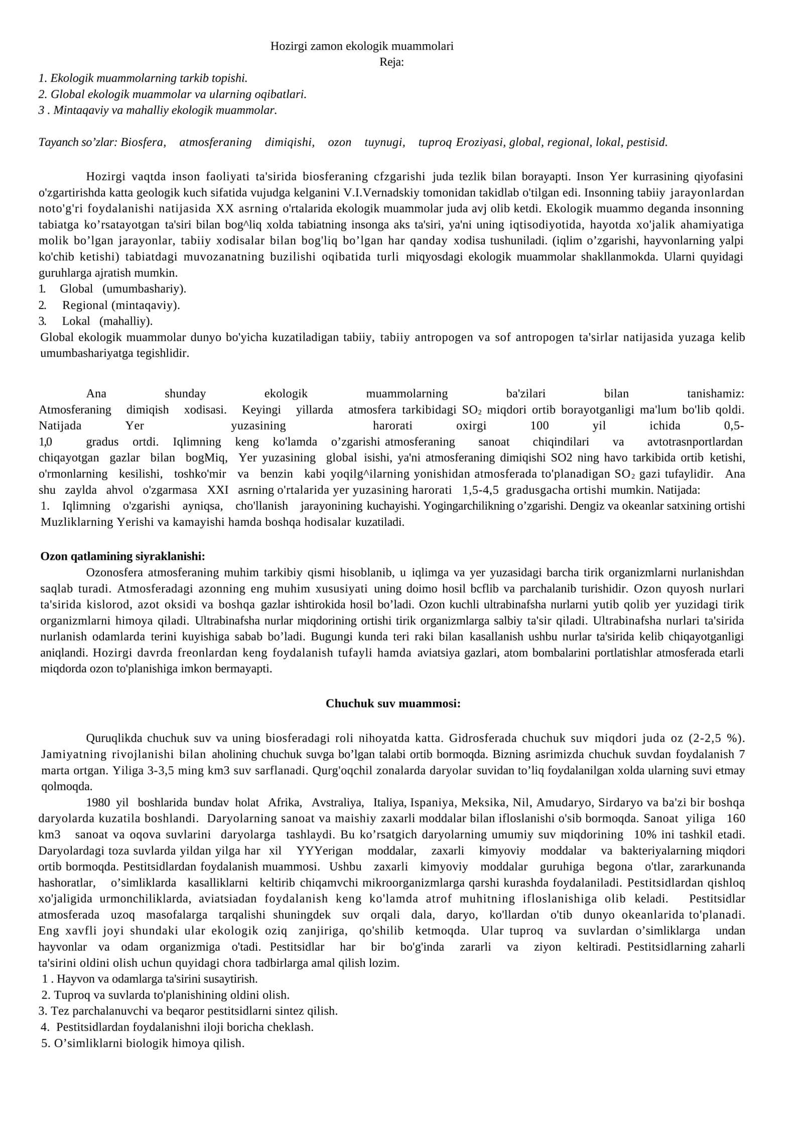 Hozirgi zamon ekologik muammolari 1