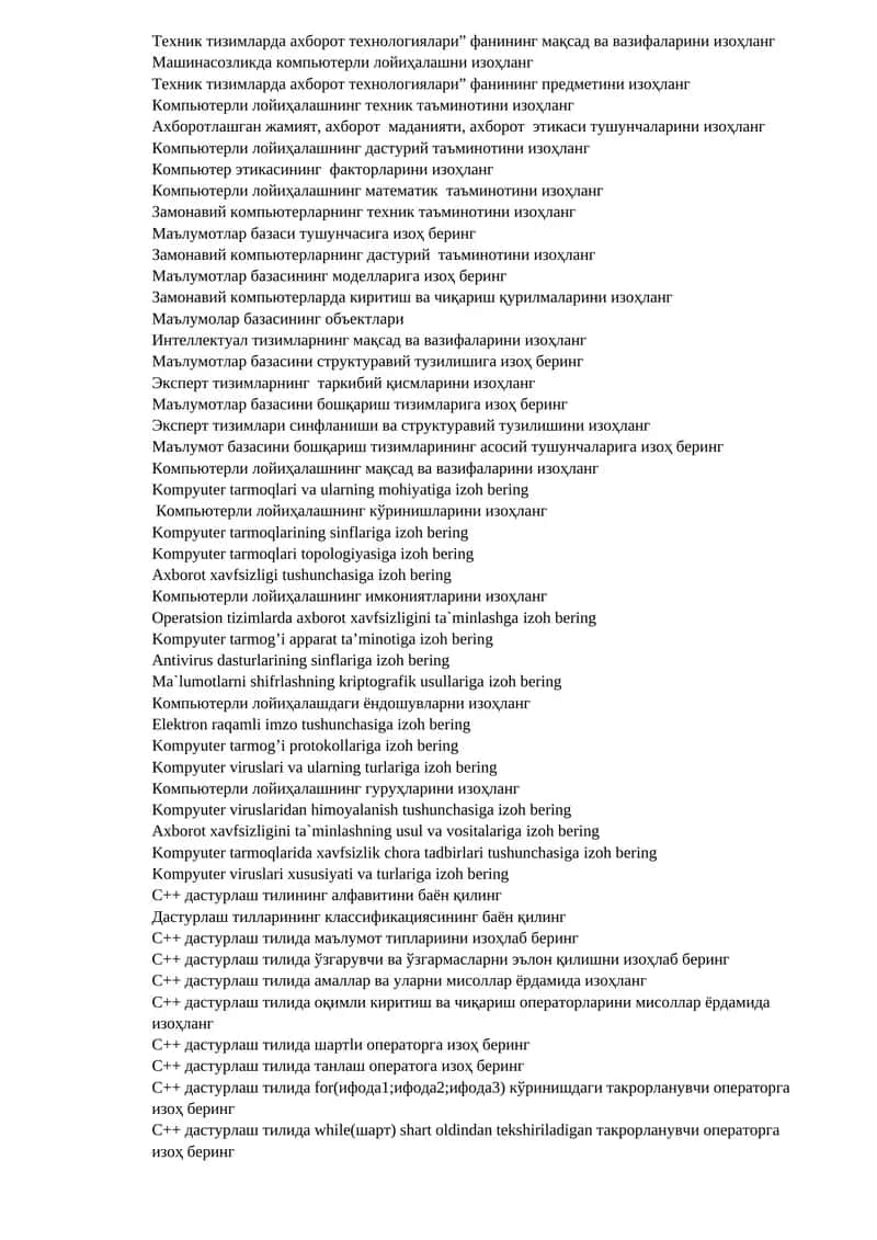 Техник тизимларда ахборот технологиялари 1